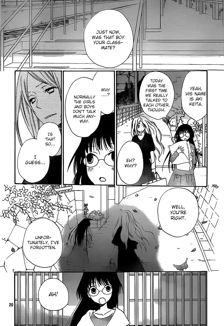 Kouya no Koi Chapter 10 20